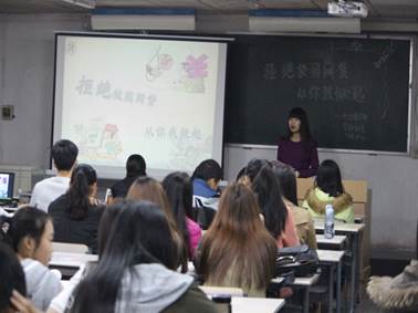 说明: C:\Users\User\Desktop\304am永利集团举办“拒绝校园网贷，从你我做起”宣讲活动\2.JPG