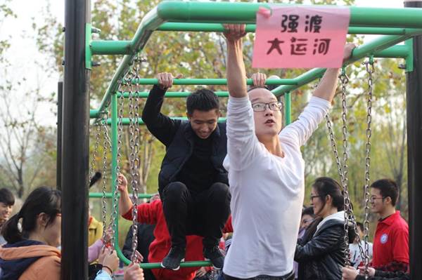 说明: http://www.tute.edu.cn/_mediafile/tute01/2016/11/01/4znsdik8j1.jpg