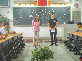 说明: C:\Users\User\Desktop\304am永利集团在天津劳动保护学校积极开展教育实习\2.jpg