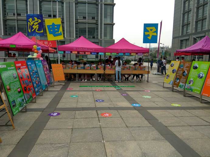 说明: C:\Users\User\Desktop\304am永利集团暖心迎新，引领新生“壹柒”成长\5.jpg