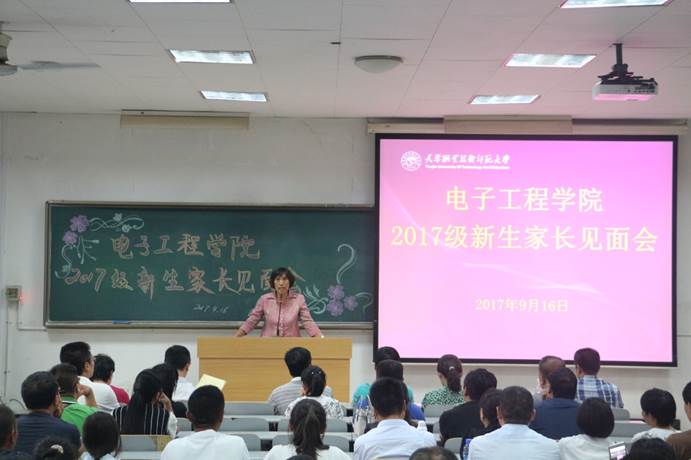 说明: C:\Users\User\Desktop\304am永利集团暖心迎新，引领新生“壹柒”成长\6.JPG